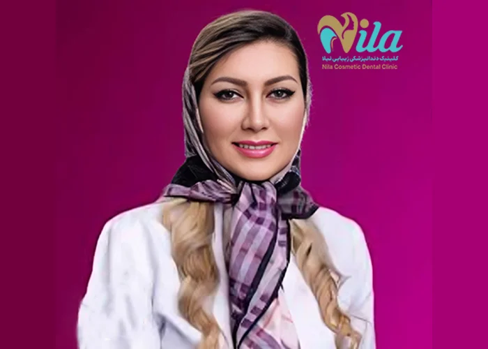 دکتر شهرزاد احمد بهترین دندانپزشک لمینت